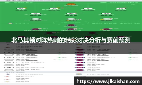 星空·综合体育