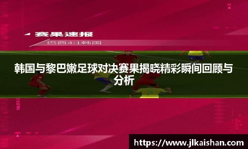 星空·综合体育中国官网