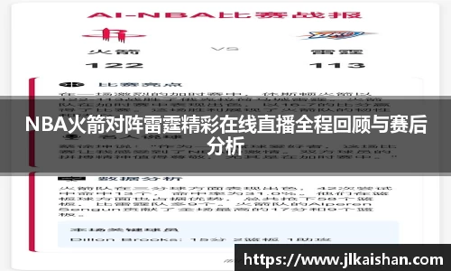 星空·综合体育官方网站