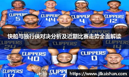 星空·综合体育中国官网
