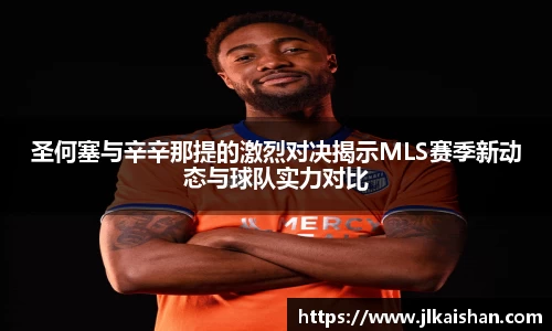 星空·综合体育中国官方网站