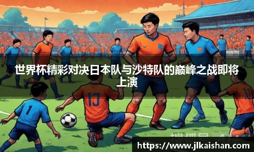 星空·综合体育中国官方网站