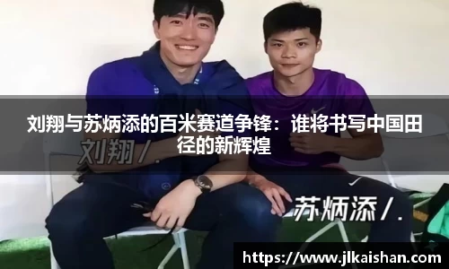 星空·综合体育官方网站