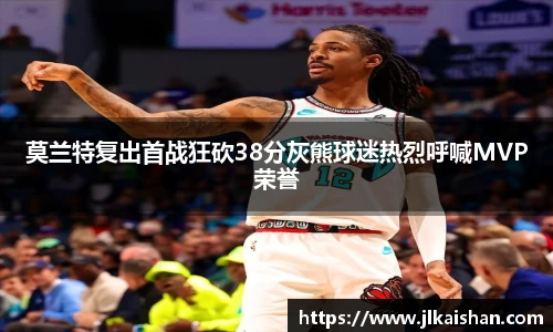 星空·综合体育