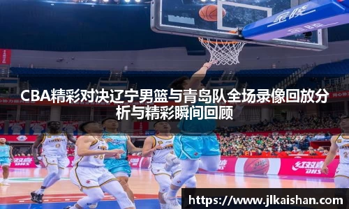 星空·综合体育中国官网