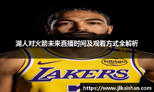 星空·综合体育