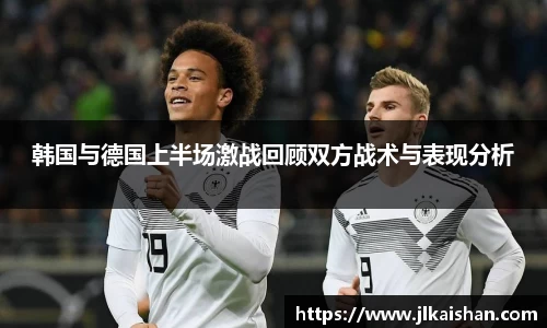 星空·综合体育