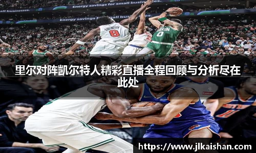 星空·综合体育官方网站